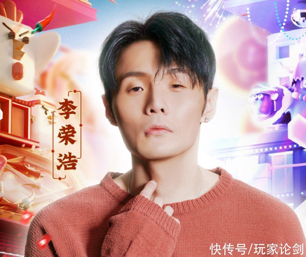 黄子韬|神仙打架?硬糖少女和THE9同台比拼,双十二阵容太强大