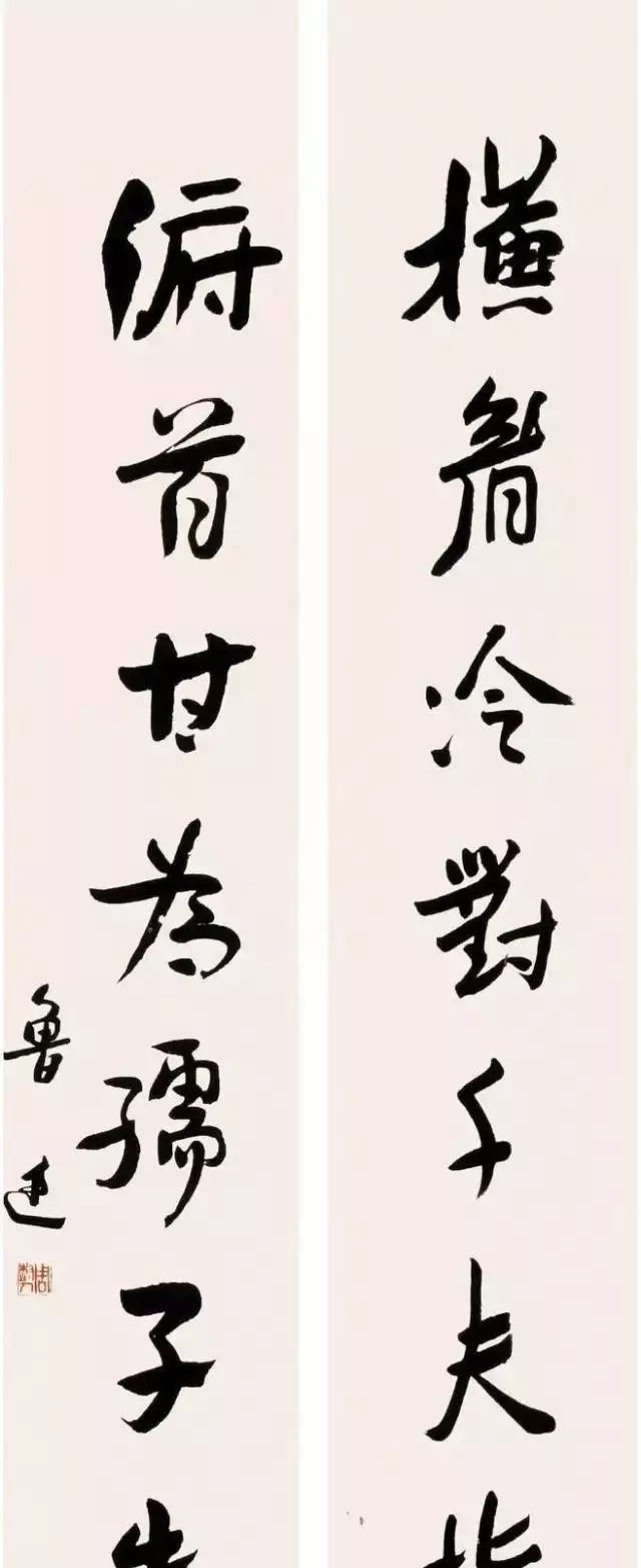 郭沫若|郭沫若写4字骂鲁迅,鲁迅加1字回复
