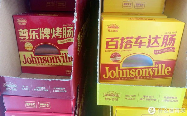 火锅片|值日生 篇二：资深山姆党的零食和肉类必买清单，收藏不踩雷(附省钱攻略）