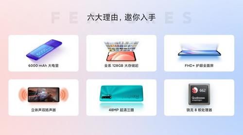 支持|关于Redmi Note 9 4G版的“缺点”：你很有必要了解一下