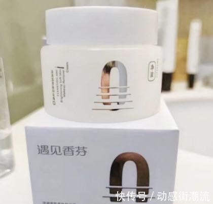 护肤品 护肤不马虎!大润发超市遇到这5款护肤品就拿下吧,虽平价但好用!