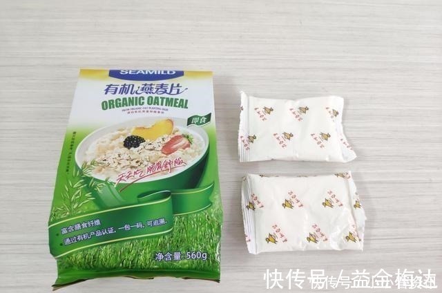 商标|70岁的婆婆，每天晚上喝一碗，从来不失眠，总是一觉到天亮