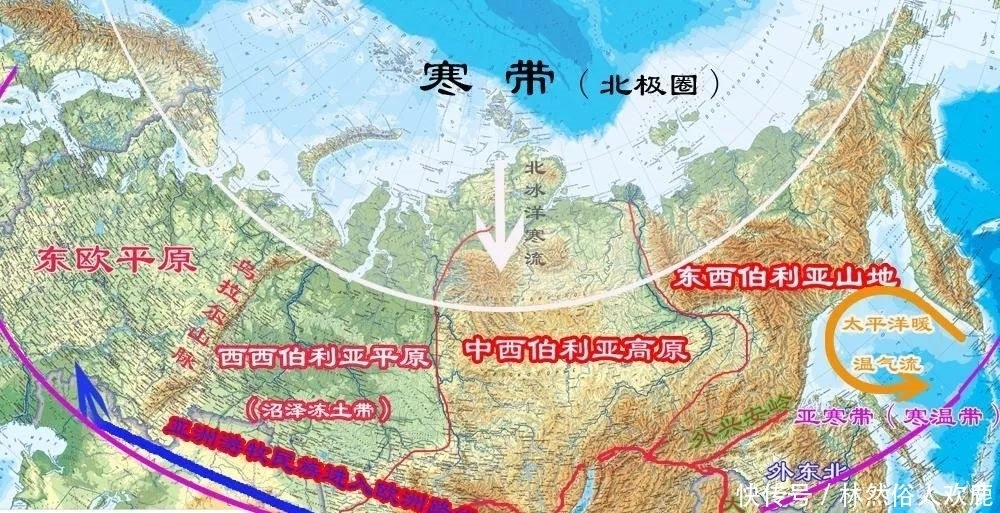 漠北|详解蒙古高原——漠北与俄属蒙古