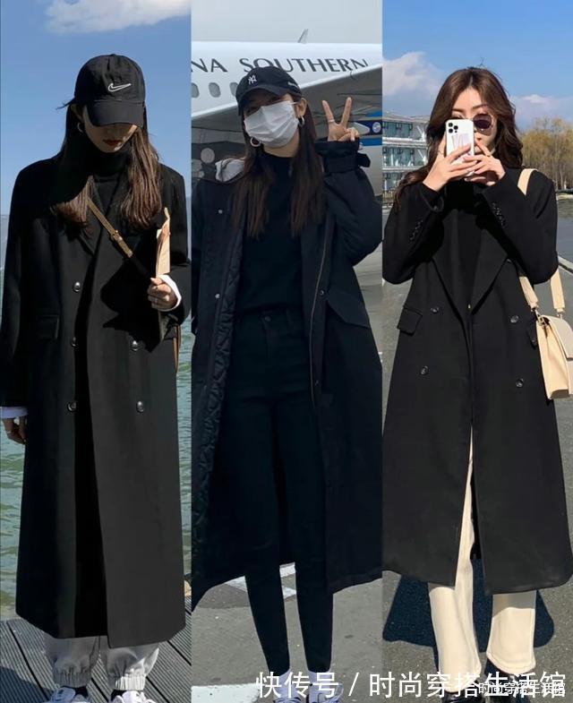 穿搭|冬天大衣怎么穿不土气?这3个搭配方案教你这这么穿,时尚高级