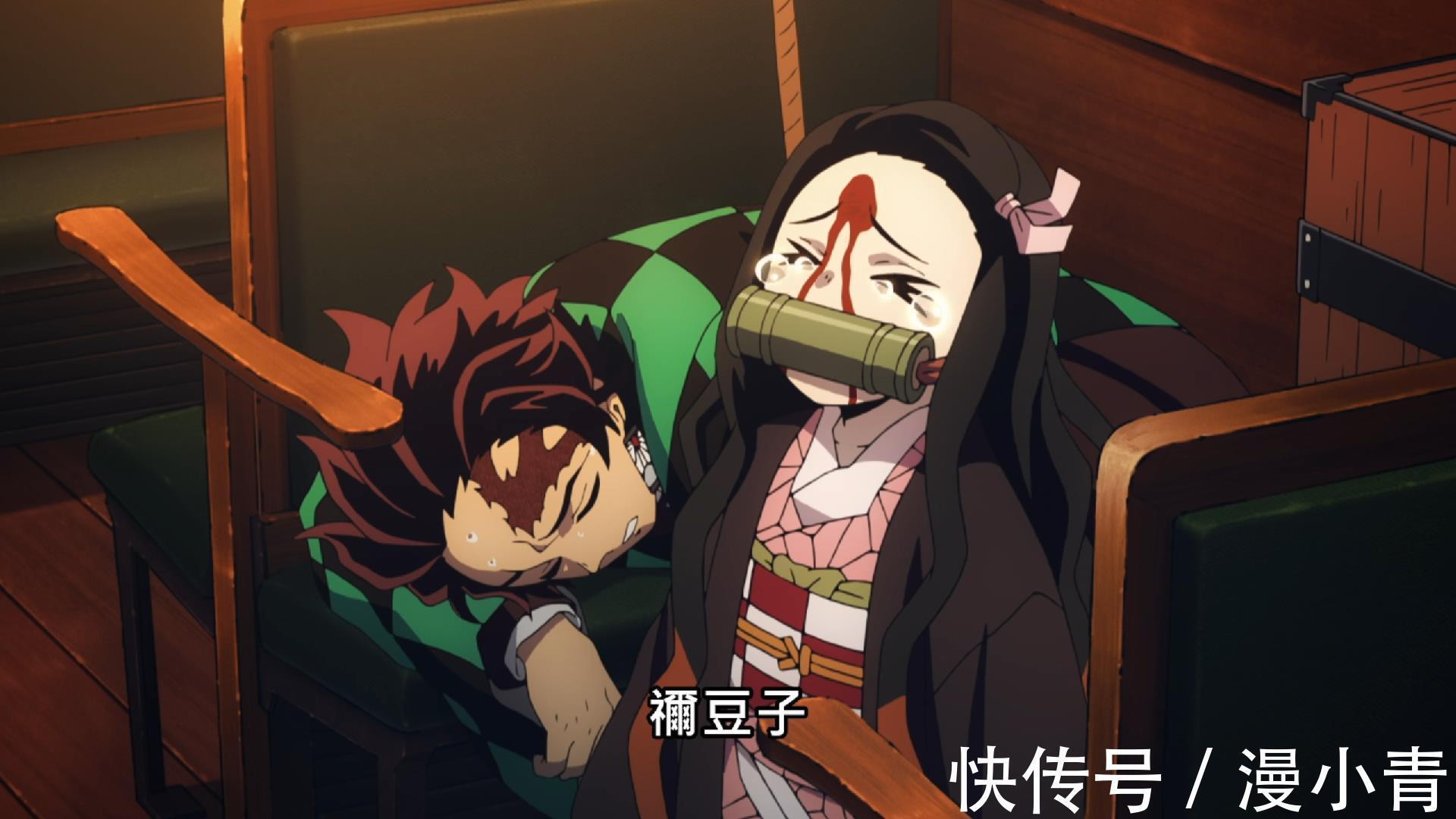 魇梦|鬼灭之刃无限列车篇:炎柱绝地反击,炭治郎舍命逃出梦境