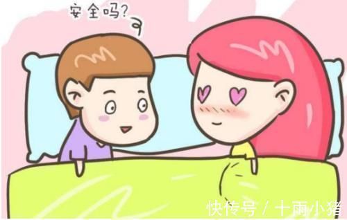 孕妇|到了孕晚期,这4件事别轻易尝试!你舒服了,胎儿却受到伤害!