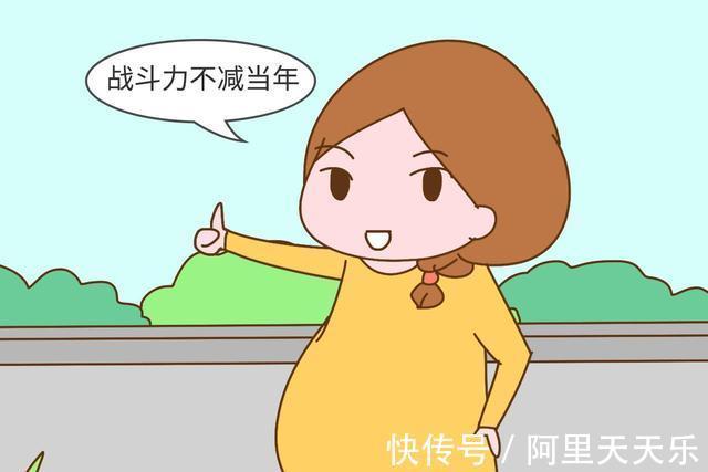 老公|怀孕后,孕妈这4种行为会让老公很反感,聪明的别自讨苦吃