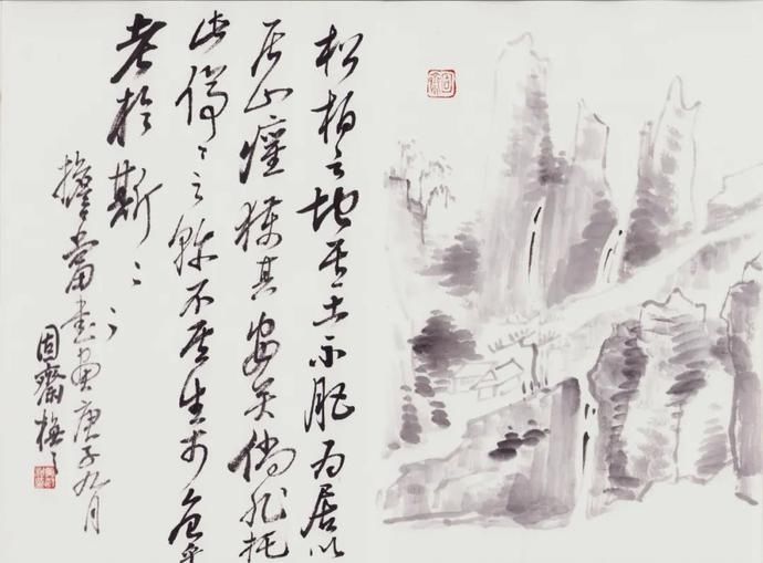  画册|野逸清远——固斋黄敬松《橅担当书画册》