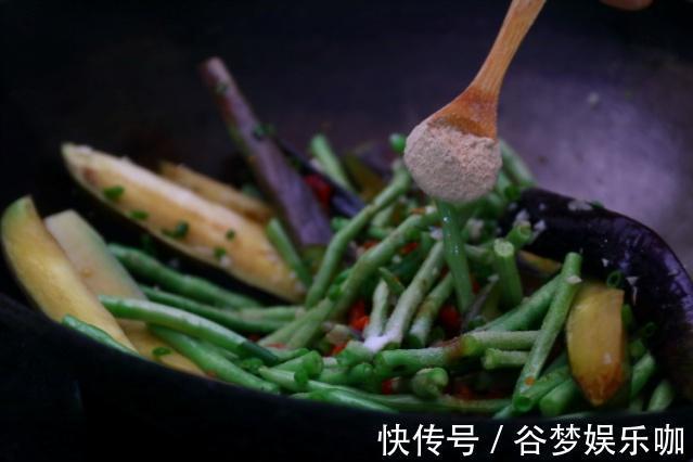 下饭|长豆角烧茄子最好吃的家常做法，软烂入味，非常下饭