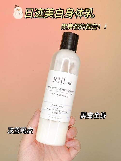 盘点初中生必囤的美白好物，平价好用，姐妹们有同款吗？