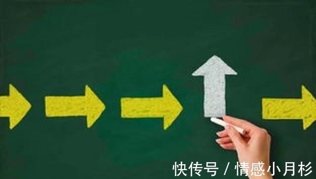 弗洛伊德|心理学:当你觉得别人对你不好时,其实是心理防御机制在误导你