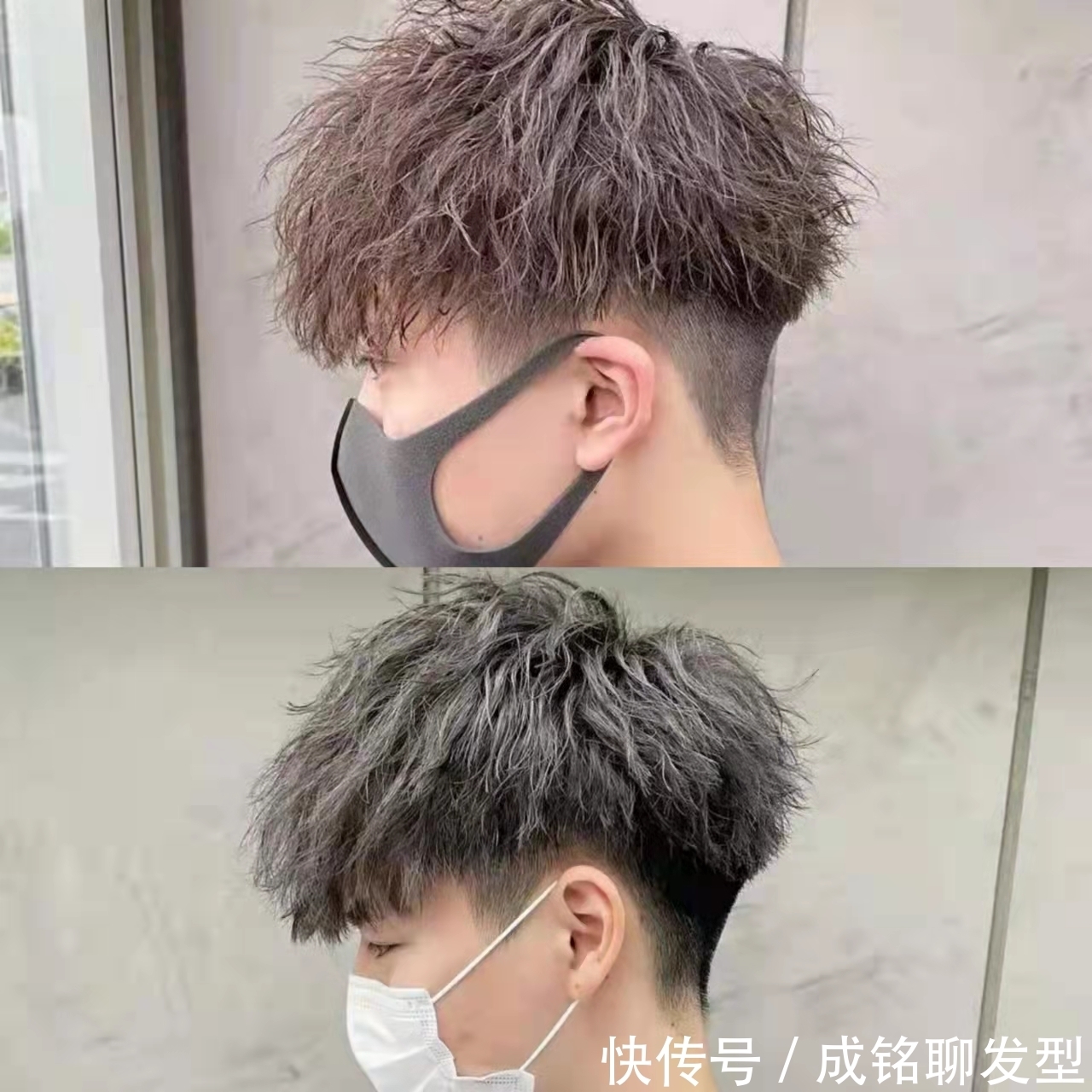 摩根|为什么以前年轻人喜欢的爆炸头越来越少呢?现在流行烫摩根烫了