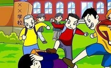 道德感|为什么有的孩子总是被欺负?2大原因要了解,3句真言需传递