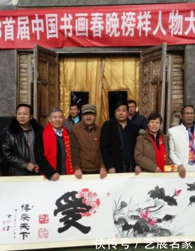 中华文化|【艺展中国】杨介元(谷子)国画、书法作品欣赏