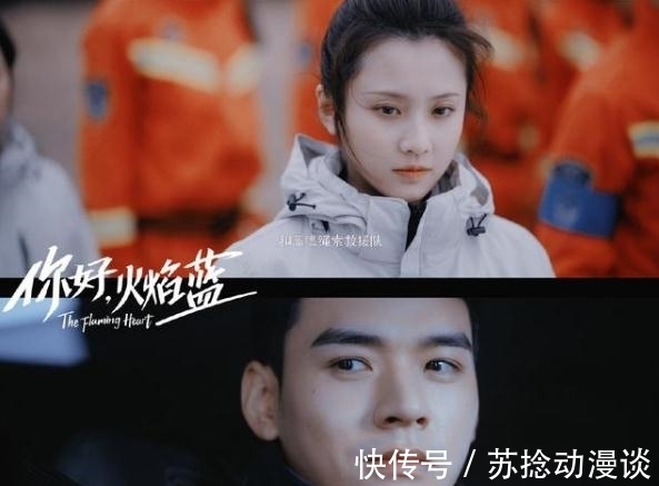 能力|龚俊一天“干”出6条热搜,营业能力仅次于肖战,综艺影视开花!