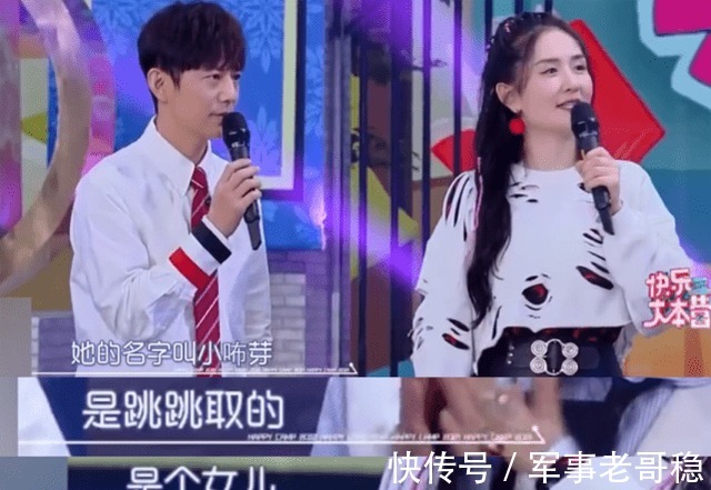 收视率|谢娜未能给《快本》带来流量，煽情部分七成观众换台