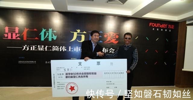 书法家@街头乞丐不甘心现状,苦练书法10年,字体被收购上市,一夜成富豪