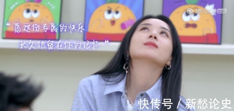 綜藝節(jié)目|趙麗穎離婚后首錄綜藝,何炅見面送上擁抱!吳磊貼心問候暖哭姐姐