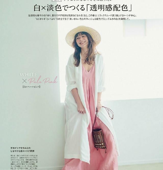 中跟鞋|今年的鞋跟流行“穿短不穿长”,穿着舒适还显个高,小个子都爱了