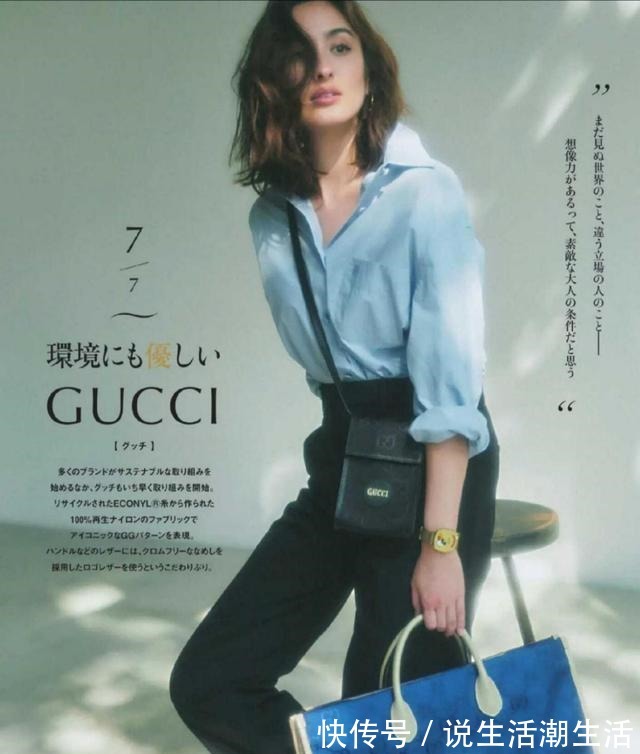 百搭 四十多岁别乱选衣服!日本模特最爱的几款单品搭配,实用又百搭!