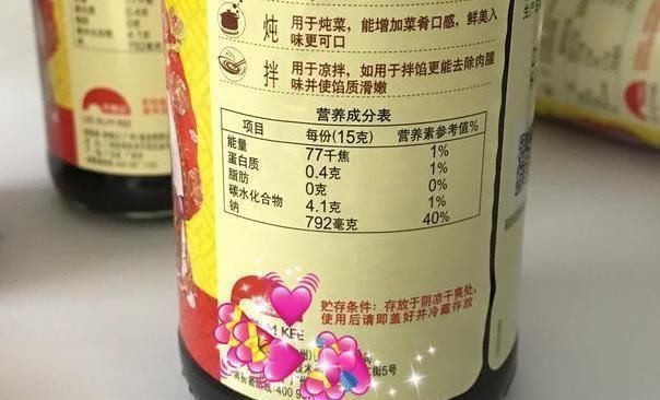 味道|现在才知道,蚝油不能随便用,为了身体健康,一定要牢记这4点