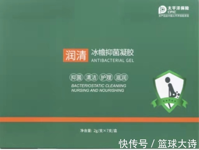 涂抹|真实揭秘：怎么治痔疮最快最简单？每天这样按摩五分钟，肉球消失，菊花更健康！