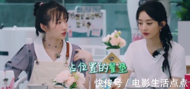 收视|《中餐厅5》收视低迷、口碑不佳？赵丽颖、张亮来了，热度也涨了