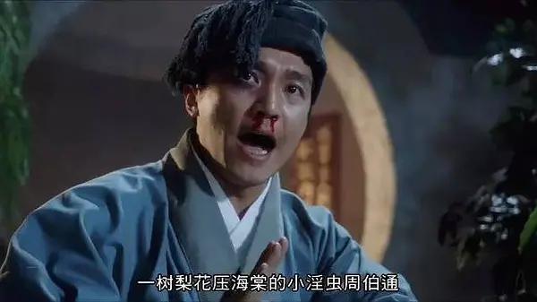 美好的时光!28岁小伙爱上65岁大妈向其求婚,大妈欣然应允:我还要给他生孩子