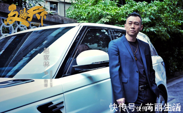 朱广沪|国足天生主角!从国脚到演员,退役转型跑龙套,几年打拼至男一号