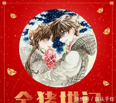 柯南|柯南全员给你拜年,你第一眼看到谁我看到了阿笠博士!新兰派糖