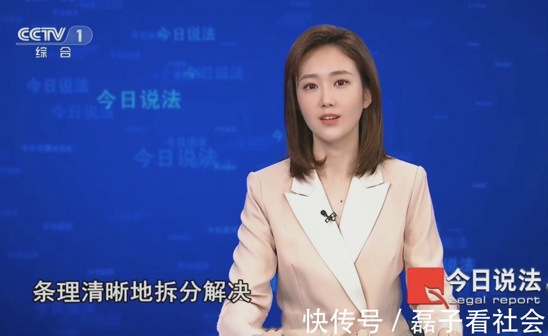 央视主持阵容尝试“老带新”,王嘉宁绑定撒贝宁,5档节目都有她