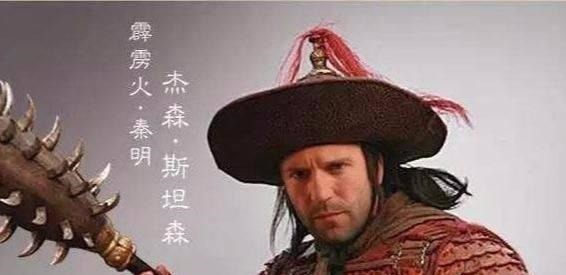 卢俊义&真是绝了,这还是我们的水浒传嘛看看下面这几位英雄都是谁了!