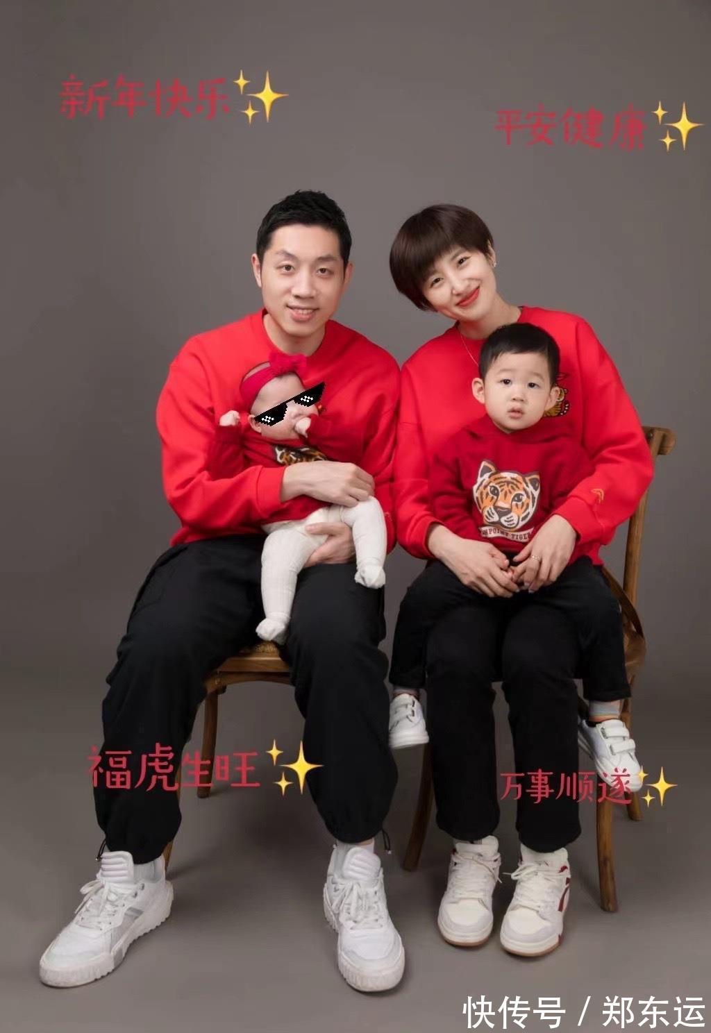邹市明|日韩体坛明星福原爱+孙兴慜庆祝春节!许昕邹市明晒出全家福