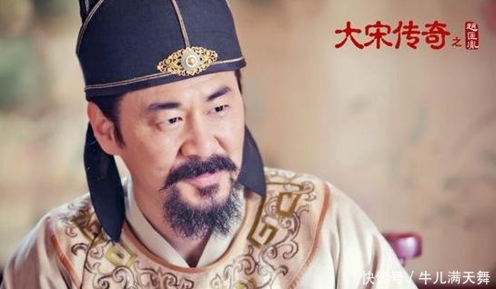 历史|历史上最强的“功夫皇帝”,宋太祖“赵匡胤”到底有多强大