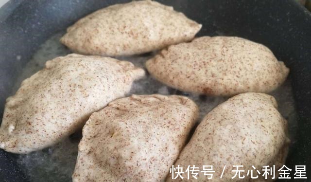 韭菜|瘦身美食,全麦韭菜盒子,零卡健康!