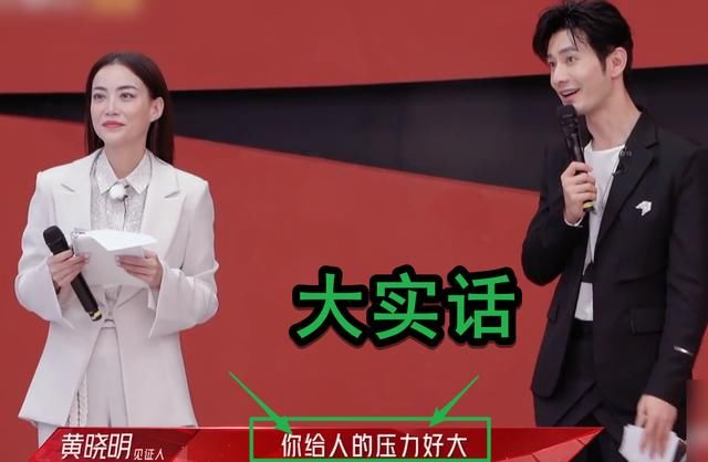 弦子发文为言行道歉,学会说话到底有多重要?