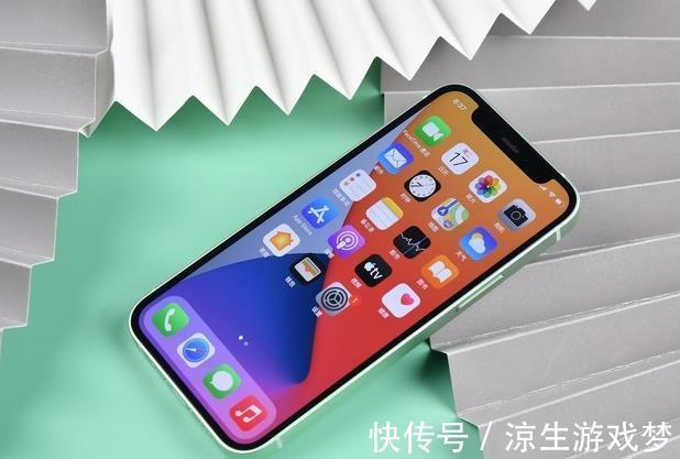 备货量|iPhone13即将来临，9月17日发布已确定？依然领先安卓旗舰