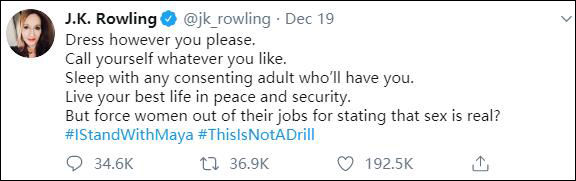 哈利波特全员庆祝20周年,JK罗琳因声援反跨性别言论被排除在外