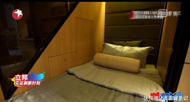 4人挤13㎡,儿媳上厕所怕被偷听,公公得避嫌,邻居眼红处处刁难