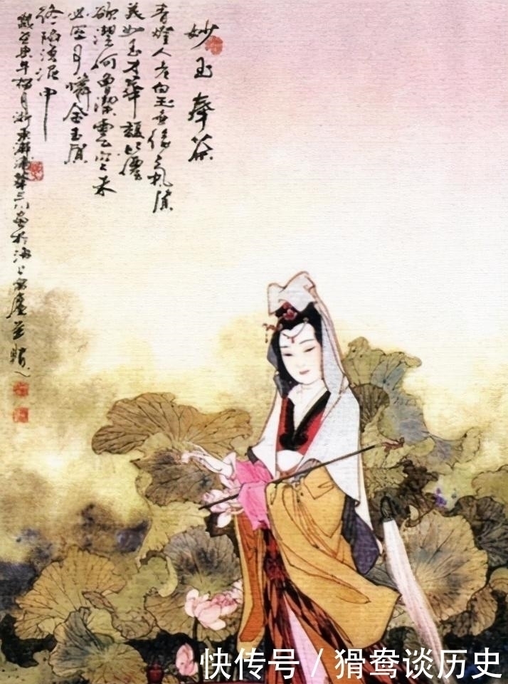 遮羞布|妙玉为何厌恶刘姥姥,王熙凤的一句话,揭开了妙玉的遮羞布