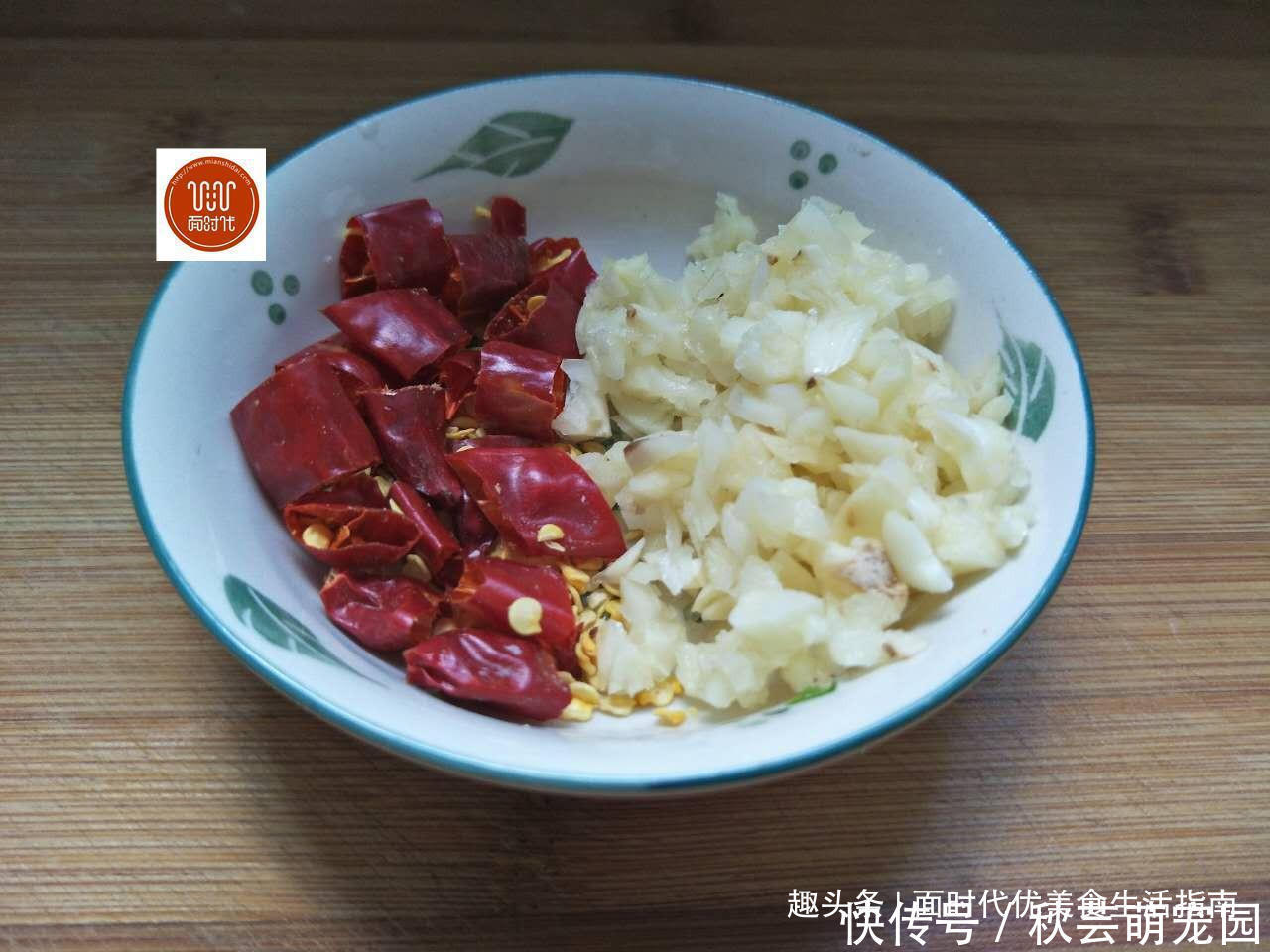  简单|在家里也能做出饭店般的蒸菜，做法简单快捷，女儿吃了一盘都不够