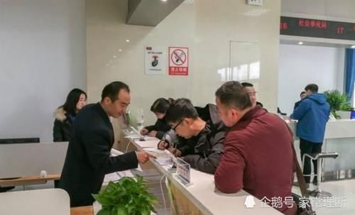 契税|房产证办下来后,赶紧做这3件事,还有几笔钱可以要回来