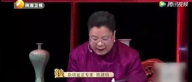 槊柄|小伙祖上曾救过大将军，获赠随身兵器，网友怀疑是盗墓所得！