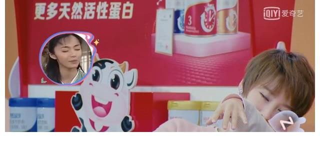 《我的小尾巴》心儿为小猪佩奇配音,王耀庆自曝有昏睡症,引热议