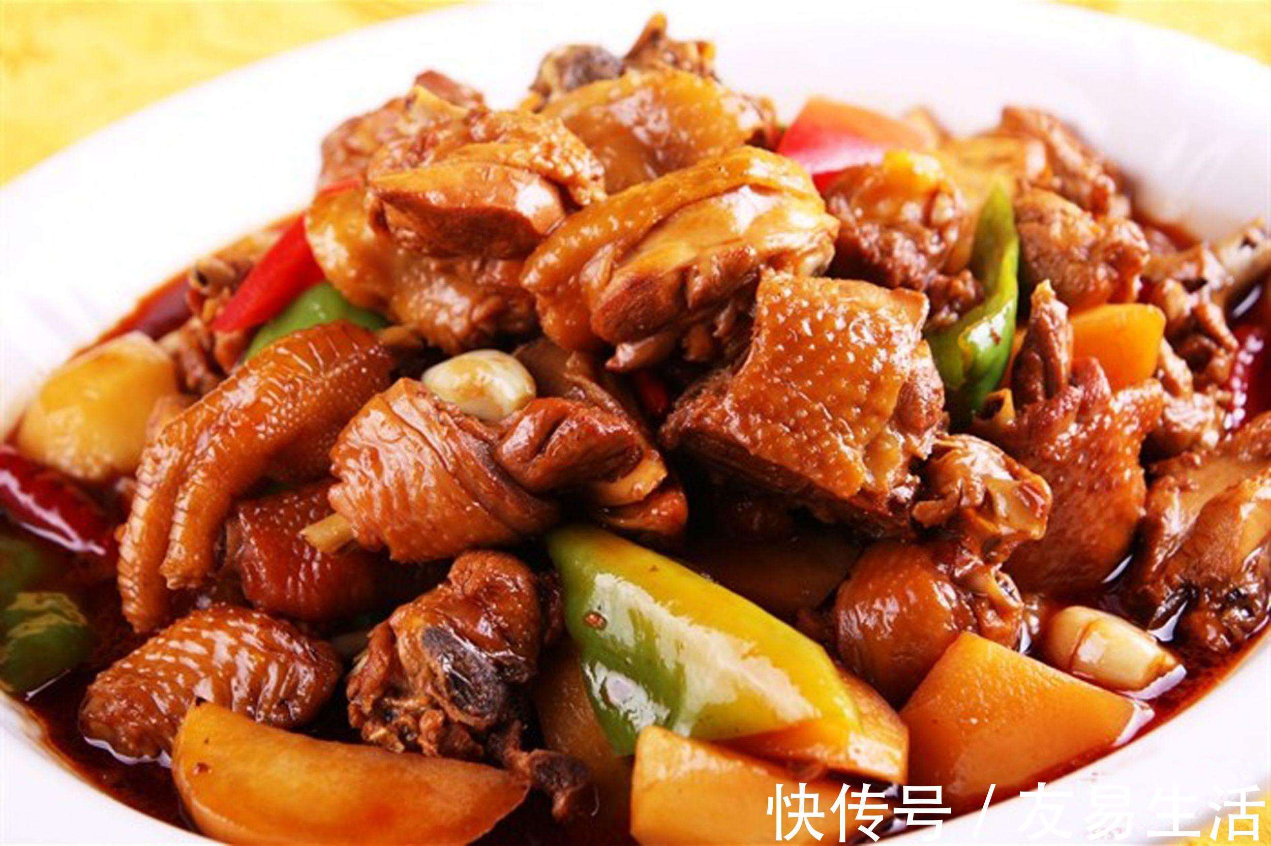 白条鸡|教你大盘鸡的秘制做法，解馋下饭，最后连汤汁都不剩，很过瘾