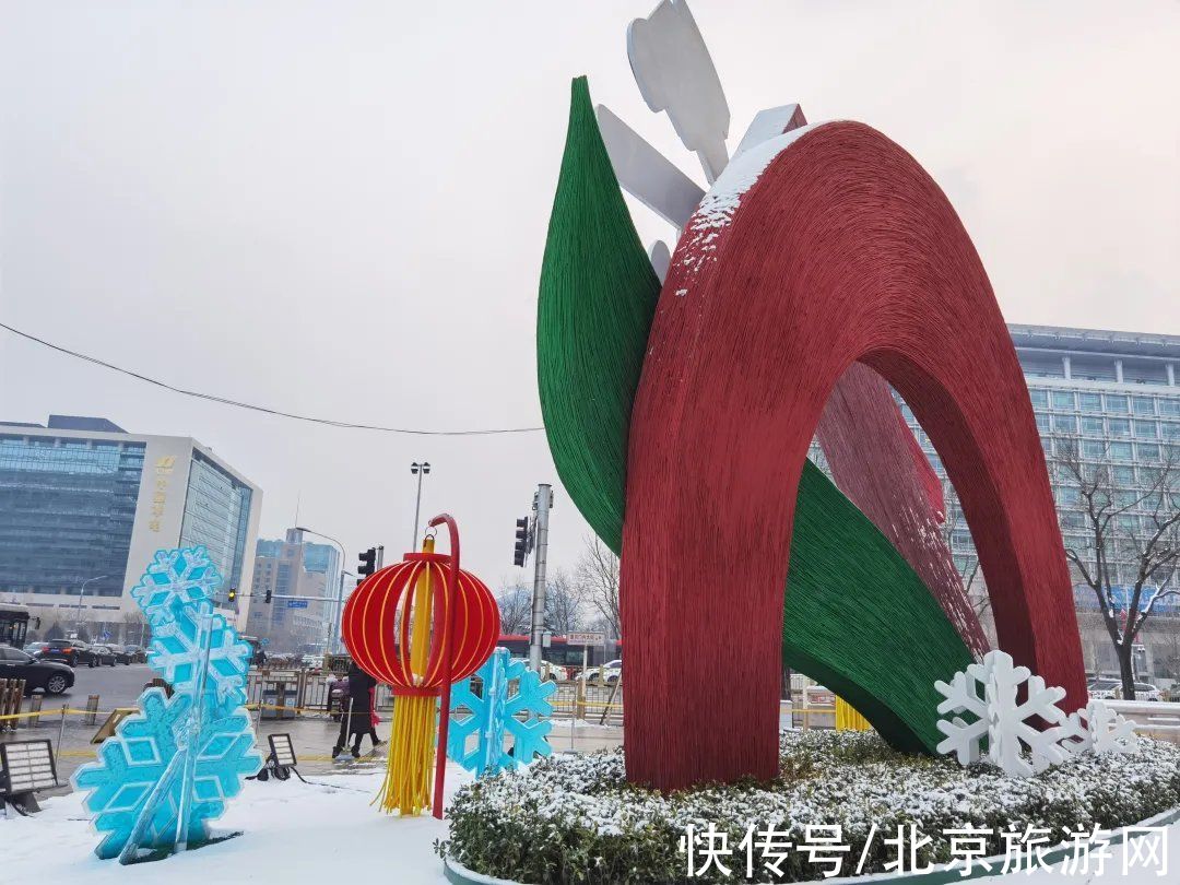 3D|长安街上冬奥花坛里的3D雪花，竟然是用建筑垃圾做成的