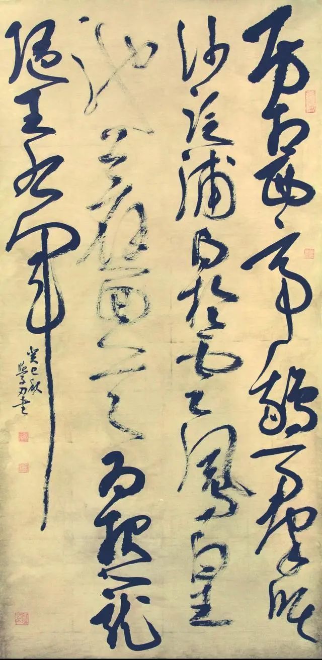 草书|他的草书获全国展最高奖,用笔扎实敦厚,很有冲击力