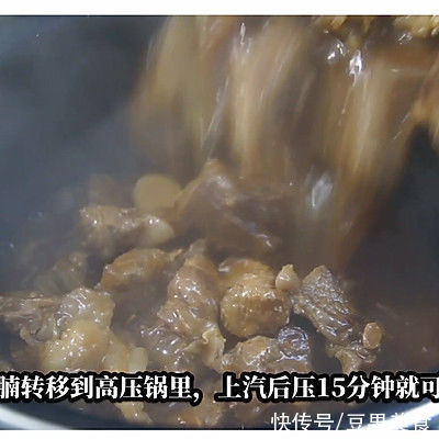 牛腩|年夜饭菜单｜超入味超好吃的板栗牛腩煲