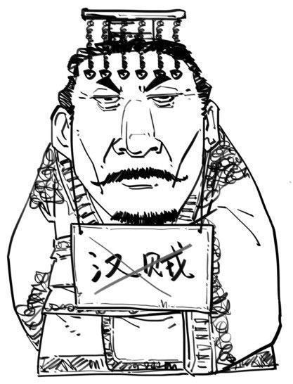 最初|最初的“五好青年”,后来的谋反者,王莽到底是怎样的人