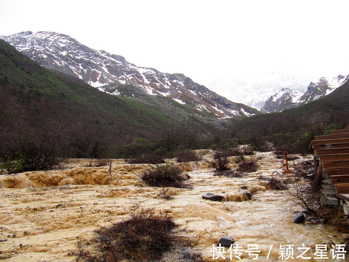 丹云峡|四川有个旅游线路的机场，乘客是游览九寨沟、黄龙沟的游客